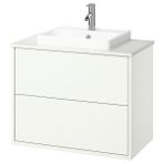 Lavabo dolabı kombinasyonu, beyaz-beyaz mermer görünüm, 82x49x71 cm, DALSKAR batarya