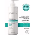 Laventin 11 Aktif İçerikli Dökülen ve Geç Uzayan Saçlar İçin 400 ml Şampuan