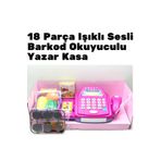 LAVİER Işıklı Ve Sesli Oyuncak Yazar Kasa