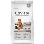 Lavital Cat Adult Sterilised Lamb 1,5 kg Kedi Maması