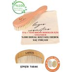 Layes %100 Keçi Kılı Doğal Bebek Saç Fırçası Ve Doğal Ahşap Şimşir Tarak 2'li Set Bebek Tarağı