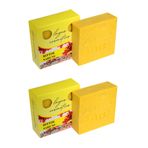 Layes El Yapımı Bıttım Sabunu 110 gr 2 Adet