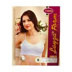 Layza Form TYC143219E74F3FA00 İnce Askili Pedli Büstiyer