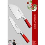 Lazbisa MFT-005 Red Craft Serisi Mutfak Et Ekmek Şef Sebze Börek Bıçak Set