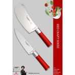 Lazbisa MFT-258 Red Craft Serisi Mutfak Et Ekmek Şef Sebze Börek Bıçak Set