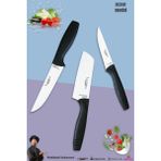 Lazbisa MFT-4527 Eco Serisi Mutfak Et Ekmek Sebze Pizza Salata Şef 3'lü Bıçak Set