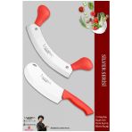 Lazbisa Silver Serisi Mutfak Bıçak Börek Bıçağı Pizza Pide Bıçağı Salata Kıyma Bıçağı 2 Li Set ( Mft-413)