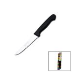 Lazer Bilemeli Sebze Bıçak No-61004-Lz (5314)