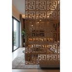 Lazer Kesim Sarkıt Paravan, Ahşap Separatör, Oda Bölücü 4'lü Panel Levha Labirent Model - 40 x 40 Cm - Ahşap - Ceviz