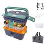 lazycozy® Yetişkinler için elektrikli yemek kutusu, 1,8 l taşınabilir yemek ısıtıcısı, erkekler için, 80 W daha hızlı ısıtmalı yemek kutusu, iş, araba, kamyon, seyahat için, sızdırmaz, ısıtılabilir,