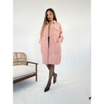 Lbr Garment Lbrgarment Pudra Pembe Kadın Ceket - S - M