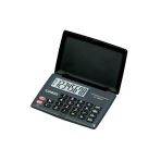Lc-160Lv-Bk 8 Hane Siyah Cep Tipi Hesap Makinesi