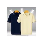 LC Waikiki 2'li Avantaj Paket Polo Yaka Kısa Kollu Çizgili Erkek Yazlık Triko Premium Tişört / T-shirt