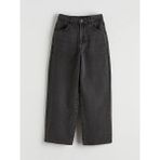 LC Waikiki Baggy Fit Erkek Çocuk Jean Pantolon (S6) - Black - Dropsuz - 10 - 11 Yaş
