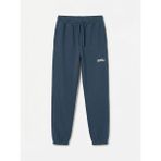 LC Waikiki Baskılı Erkek Çocuk Jogger Eşofman Altı (S6) - 9 - 10 Yaş - Light