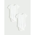 LC Waikiki Cey Yeni Sezon Organik Kumaş Kız Bebek Çıtçıtlı Bodysuit 2'li - Ekru - 18 - 24 Ay