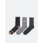 LC Waikiki Desenli Erkek Soket Çorap 3'lü (W5) - 43 - 45 - Mix