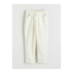 LC Waikiki Ekru Slim Fit Erkek Çocuk Pantolon