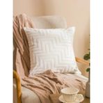 LC Waikiki Geometrik Desenli Kırlent Kılıfı 45X45 cm (S6) - Renkli
