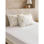 LC Waikiki Karışık Çiçek Baskılı Yastık Kılıfı 2 Li 50X70 cm (S6) - Renkli