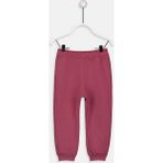 LC Waikiki Kız Bebek Eşofman Alt - 9 - 12 Ay - Koyu Pembe