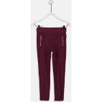 LC Waikiki Kız Çocuk Tayt - 13 - 14 Yaş - Bordo