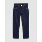 LC Waikiki Lc Waıkıkı Mavi Slim Fit Erkek Çocuk Jean Pantolon - 11 - 12 Yaş