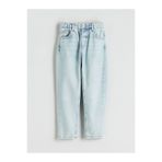 LC Waikiki LCW Beli Lastikli Erkek Çocuk Jean Pantolon (W5)