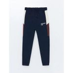 LC Waikiki Lcw Kids Lacivert Beli Lastikli Erkek Çocuk Jogger Eşofman Altı - 7 - 8 Yaş