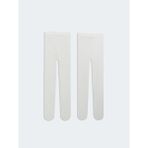 Lc Waikiki Yeni Sezon Basic Kız Çocuk Külotlu Çorap 2'li - 1 - 2 Yaş - Ekru