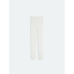 Lc Waikiki Yeni Sezon Basic Kız Çocuk Külotlu Çorap - 9 - 10 Yaş - Ekru