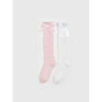 Lc Waikiki Yeni Sezon Fiyonk Detayli Kiz Cocuk Diz Alti Corap 2'li - S53308Z4 - Pembe - 33 - 35