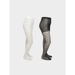 Lc Waikiki Yeni Sezon Kiz Cocuk Ince Kulotlu Corap 2'li - S5PC62Z4 - Beyaz - 5 - 6 Yaş