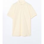 Lc Waikiki Yeni Sezon Polo Yaka Kısa Kollu Pike Erkek Tişört - Sarı - 2XL