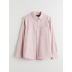 Lc Waikiki Yeni Sezon Regular Fit Uzun Kollu Çizgili Poplin Erkek Gömlek - Pembe
