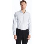 Lc Waikiki Yeni Sezon Slim Fit Uzun Kollu Armürlü Erkek Dokulu Gömlek - Gri