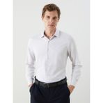 Lc Waikiki Yeni Sezon Slim Fit Uzun Kollu Armürlü Erkek Gömlek - 2XL - Bej