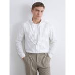 Lc Waikiki Yeni Sezon Slim Fit Uzun Kollu Çizgili Erkek Gömlek - XL - Ekru