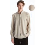 Lc Waikiki Yeni Sezon Slim Fit Uzun Kollu Erkek Dokulu Gömlek - Bej - 2XL