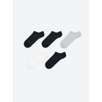 LCW ACCESSORIES Karişik Çizgili Erkek Sneaker Çorap 5'li