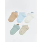 Lcw Baby Bej Basic Erkek Bebek Patik Çorap 5'Li