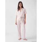Lcw Dream Pembe Gömlek Yaka Saten Kadın Pijama Takımı - XL