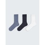 Lcw Eco Erkek Soket Çorap 3'lü - Navy - 42