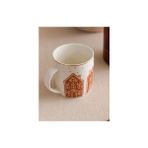 Lcw Home Yılbaşı Temalı Porselen Kupa 363 ml - Beyaz