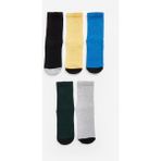 Lcw Kids Basic Erkek Bebek Soket Çorap 5'li - Mix - 38 - 40