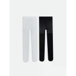 Lcw Kids Ekru Simli Kız Çocuk Külotlu Çorap 2'Li
