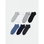 Lcw Kids Karişik Basic Erkek Çocuk Patik Çorap 7'li