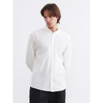 Lcw Vision Beyaz Regular Fit Keten Karışımlı Erkek Basic Gömlek - 2XL
