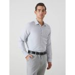 Lcwaıkıkı Formal Gri Slim Fit Uzun Kollu Armürlü Erkek Gömlek