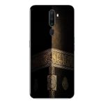 Le Balvo Oppo A5 2020 Uyumlu Kabe Baskılı Silikon Kılıf